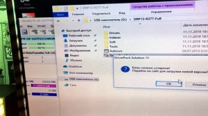 Ремонт для прогревастов видеокарты Palit GTS 250