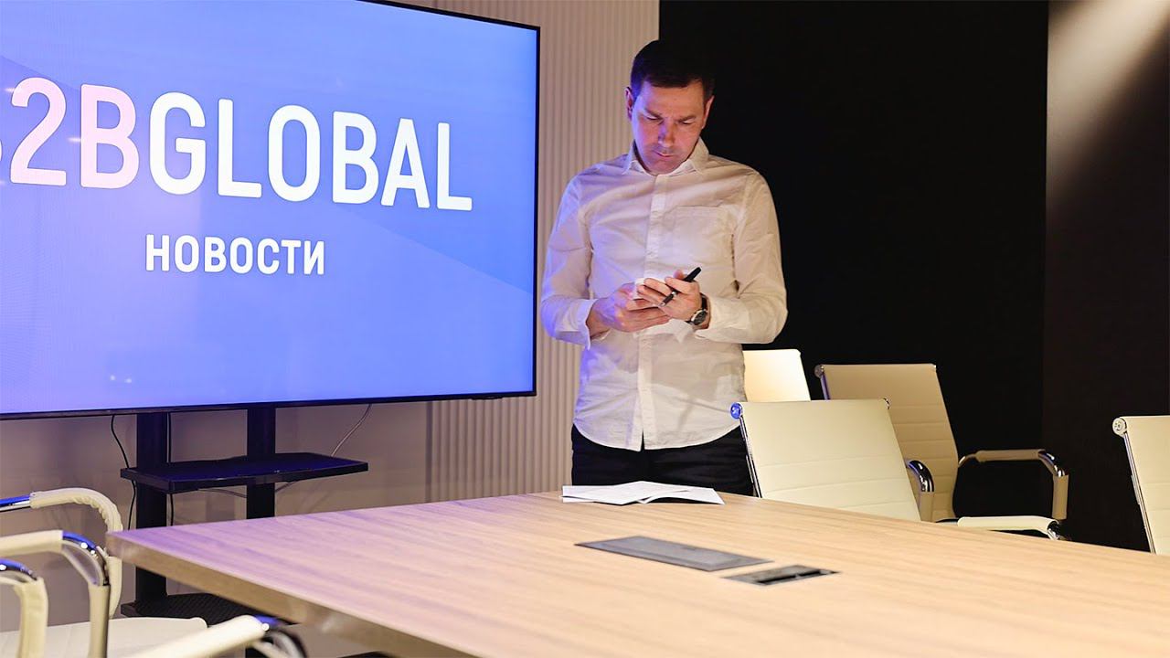 Объекты нового капитального строительства на 02 марта 2022 г. смотреть онлайн