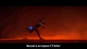League of Legends на русском RISE Onsa Media