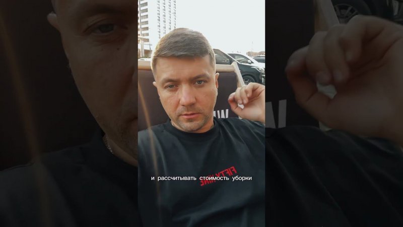 ‼️Мне в команду нужны сотрудники‼️1. Менеджер по продажам 2. Контролер объектов.