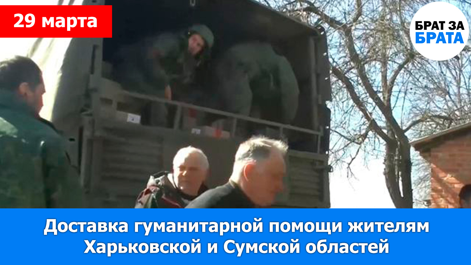 Последняя сводка подоляка сегодня. Михаил Онуфриенко последние новости. Подоляка Юрий последний выпуск. Онуфриенко война на Украине. Последняя сводка Минобороны РФ по Украине.