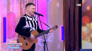 Евгений Дятлов  Если у вас нету тёти