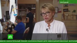 Хатькова С.Е. в эфире НТВ рассказала об учащении инсультов в период пандемии.