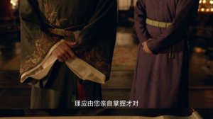 Потерянный счёт времени 1 сезон 3 серия