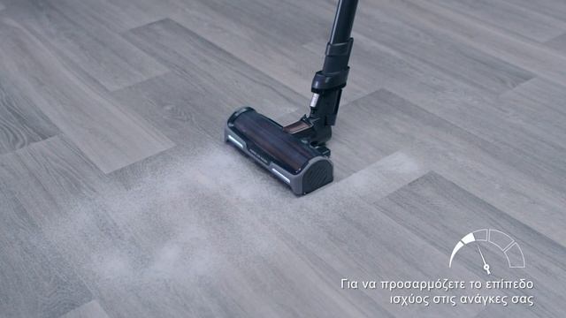 Rowenta X-Force Flex 15.60 - Αυτόματη Προσαρμογή Ισχύος смотреть онлайн