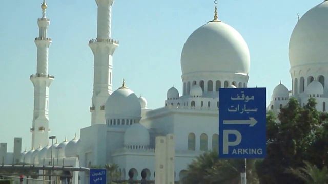 Мечеть шейха Зайда