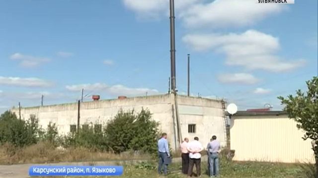 Модернизация теплоисточников