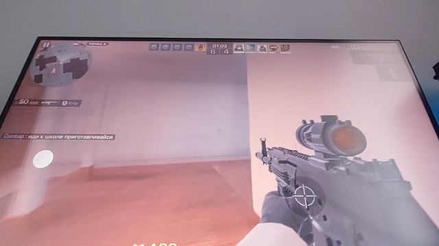 илья