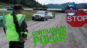 #Djespol #Contraband Police Как там граница? На замке?)