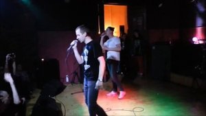 Бухенвальд Флава – Белая Горячка