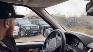 Готов Range Rover Sport ? Swap.