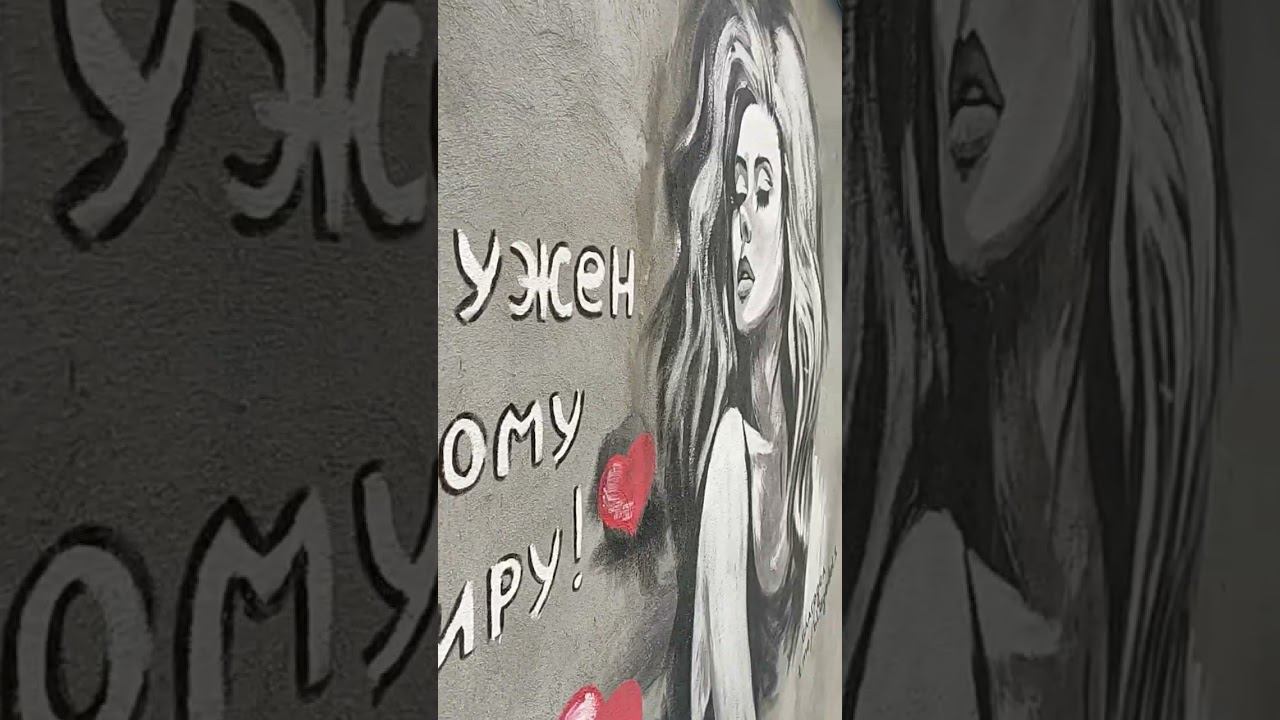 #предприниматель #бизнес #михаилгребенюк #гребенюк #shortsvi #юмор #да #tattoo #малыйбизнес #искусст