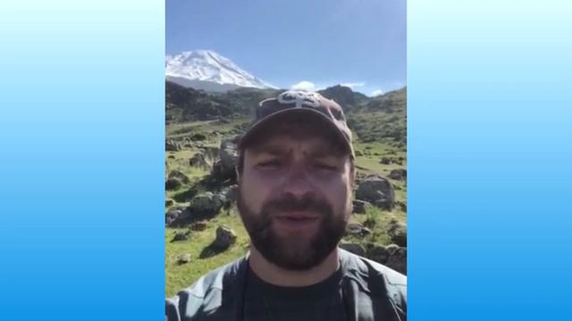 Старт проекта Путешествуем с НУА смотреть онлайн