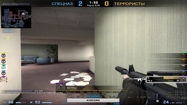 РОЗЫГРЫШ СКИНОВ НА 200 ПОДПИСЧИКОВ | СТРИМ CS:GO | СТРИМ КС:ГО