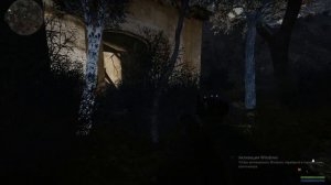 Прохождение: STALKER: Ловец снов - Неадекватный ТРОЛЬ, Сердце Оазиса и гитара для Лютика