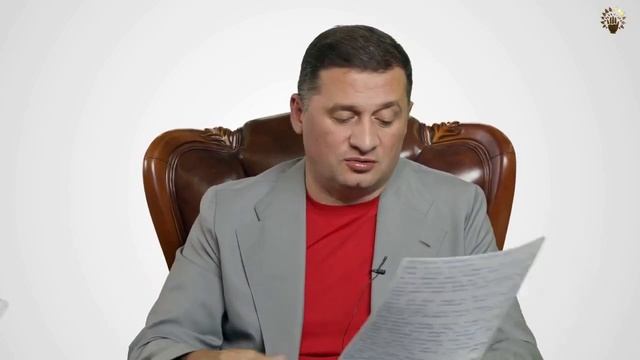 Очистить и защитить офис, квартиру. Фонтаны в бизнесе. @Андрей Дуйко смотреть онлайн