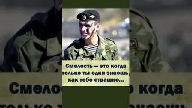 #песня "тыловая" исполняет Сергей Любавин.песня для фронта.# смотреть онлайн