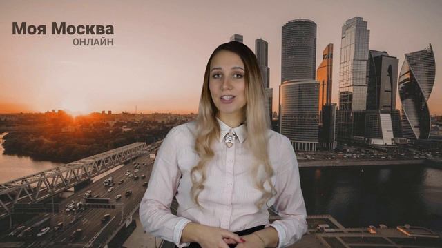 В среду в Москве ожидается облачная с прояснениями погода смотреть онлайн