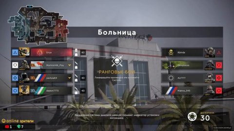 🅻🅸🆅🅴 🔴CALIBER | КАЛИБР |