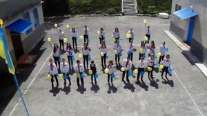 Флешмоб "Ми за МИР"