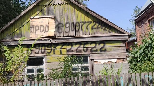 Россия. Бедность не порок. 2024 год.
