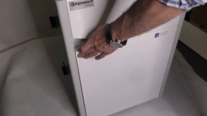 Парапетный газовый котёл. Модель "Комфорт Плюс"