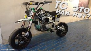 Можно ли ездить на питбайке по дорогам общего пользования и нужны ли права на питбайк.