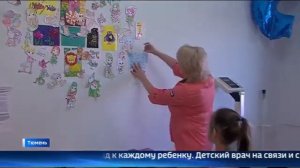 Один день из жизни детского доктора – в рубрике «Наш человек»