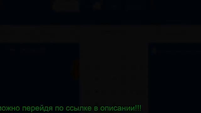 Купить Билет Самолет