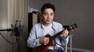 Мой рок-н-ролл на укулеле