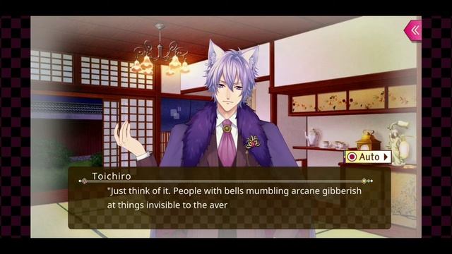 Ayakashi Romance Reborn~ DAWN CH 1 смотреть онлайн