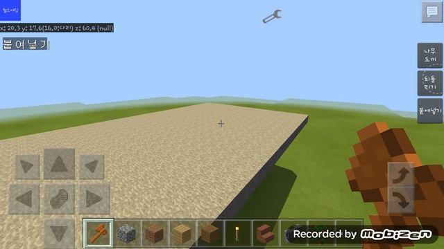 띵쿠 월드에딧과 텍스쳐팩 리뷰 смотреть онлайн