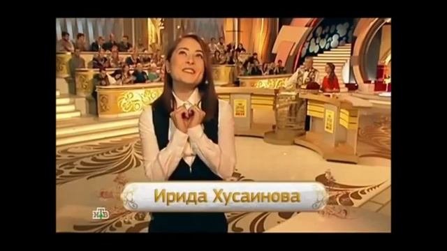 Русское лото 1059 тираж проверить билет 25 января