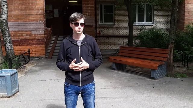 Место съемок 