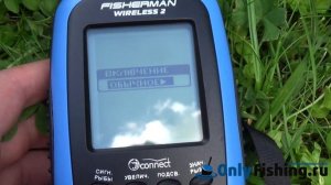 Эхолот для рыбалки с берега JJ-Connect Fisherman Wireless 2