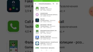 Егор Кот всё врёт!!! Проверка игр от outfit7 (часть 3)