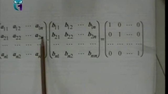 Вычислительная математика. Лекция 3. Итерационные методы решения систем уравнений смотреть онлайн