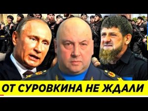 Срочно! У Них Огромные Потери! Экстренные Новости