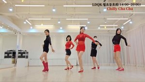 Chilly Cha Cha Line Dance l Beginner l 칠리 차차 l Linedancequeen