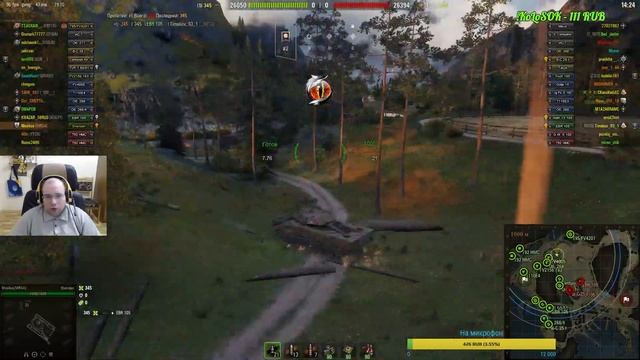 ХИМЕРУ ХОЧУ! смотреть онлайн