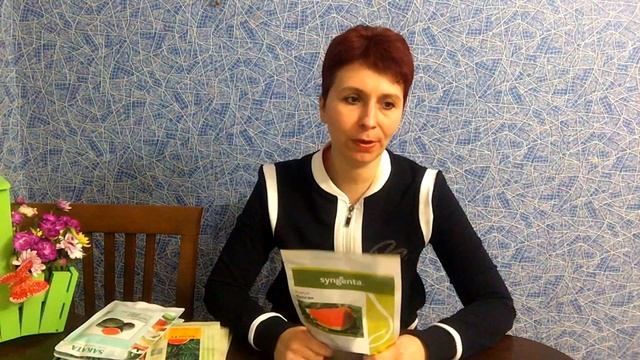 Выращивание арбузов.Продолжаем обзор семян арбузов и дынь смотреть онлайн