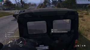 Пинг в Dayz