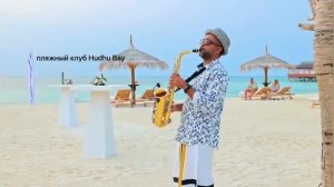 OZEN LIFE MAADHOO 5*