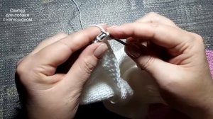 Свитер для собаки с капюшоном