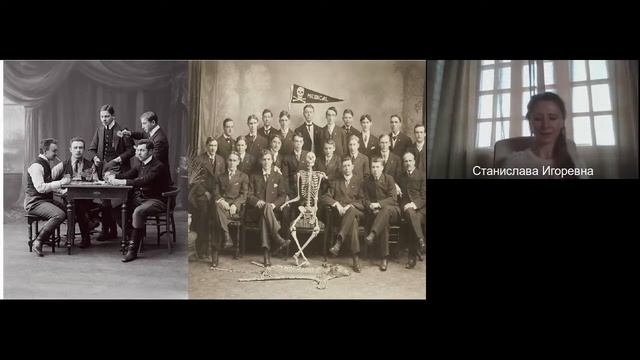 Университетские субботы. Культурные традиции русских высших учебных заведений смотреть онлайн