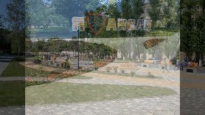 Аксай Ростовская область и живописный ролик про аксай ростовской области м 4 дон