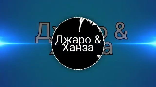 Ты мой кайф смотреть онлайн