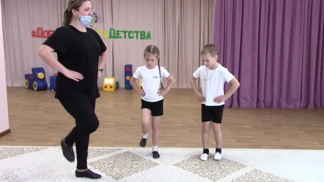 Ковырялочка с тройным притопом