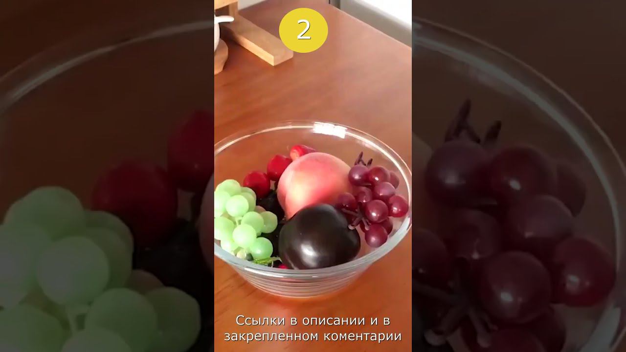 Полезные находки для дома c Алиэкспресс Aliexpress coolest products#shorts смотреть онлайн