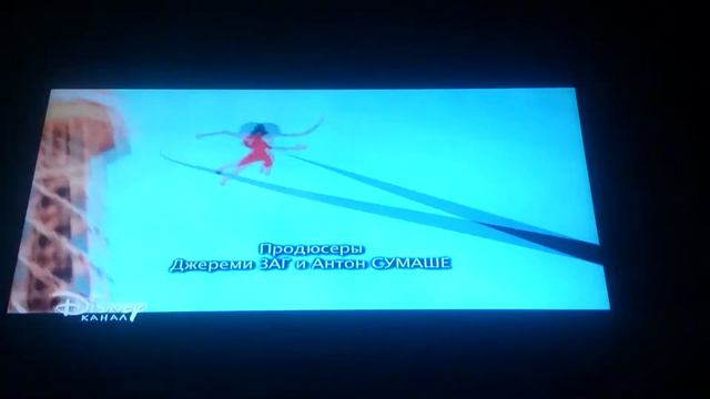 Леди баг и супер кот чудо вокруг смотреть онлайн